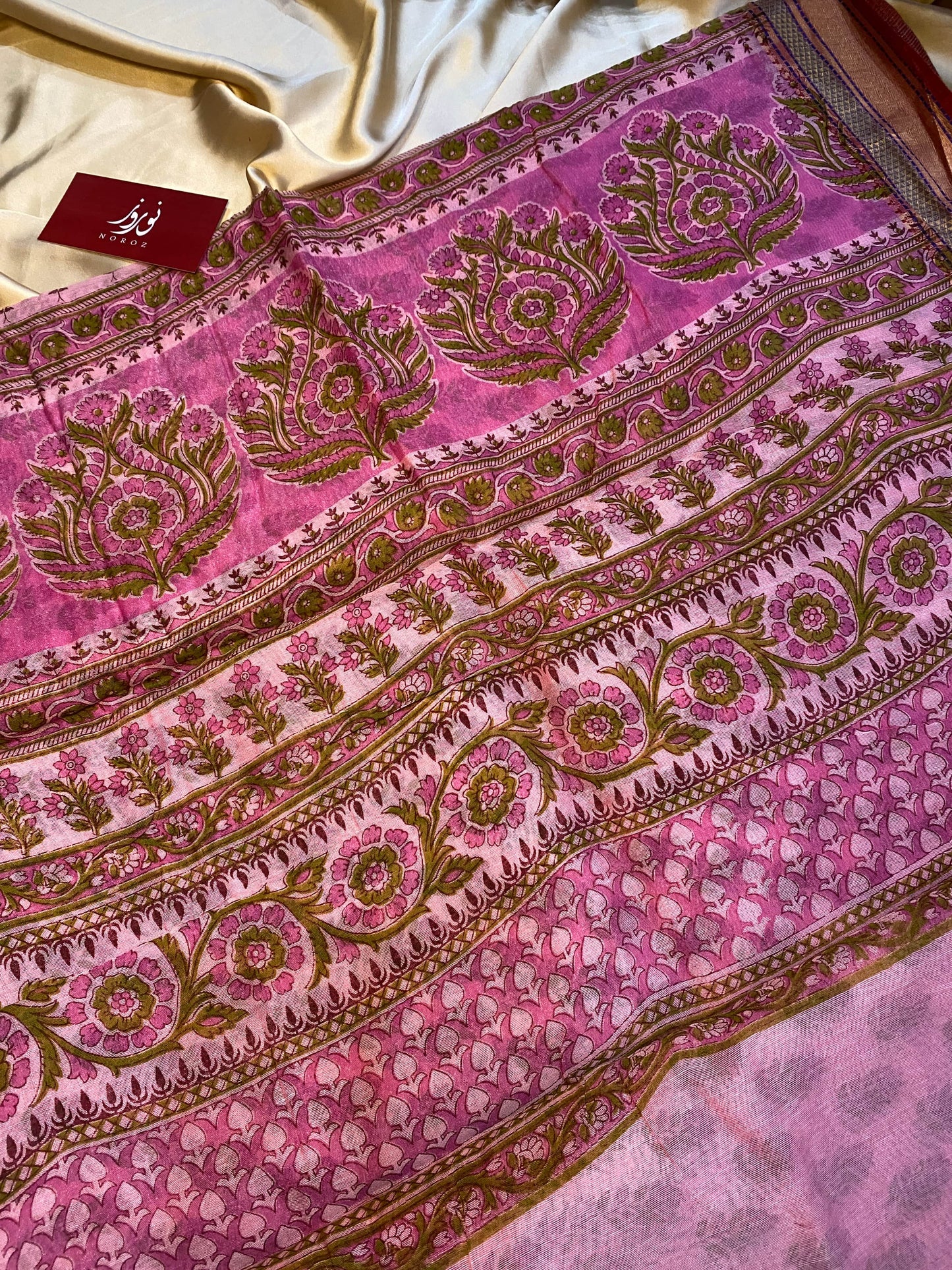 Anmol-iv