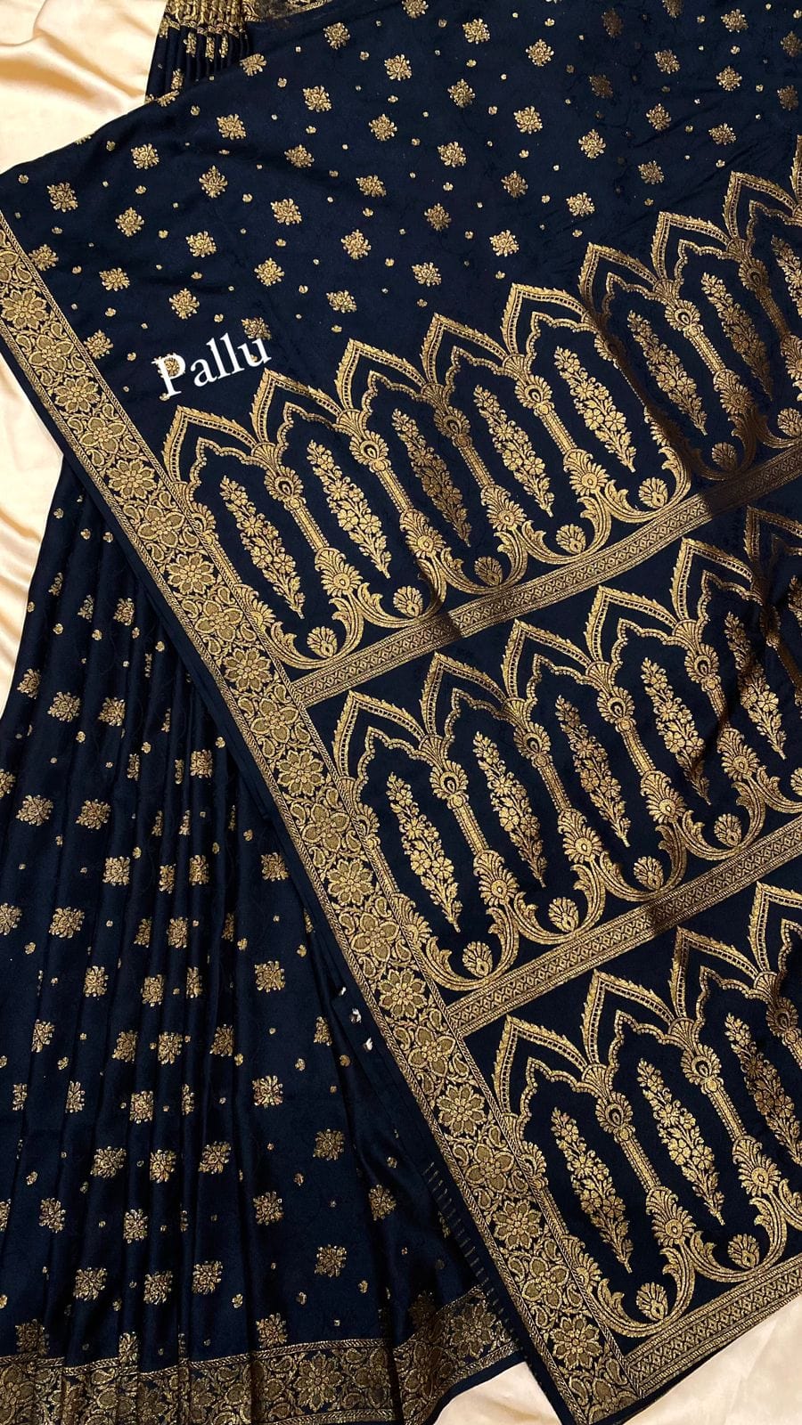 Koyal
