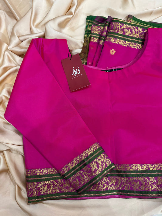 Laila Pink - Stitched Set