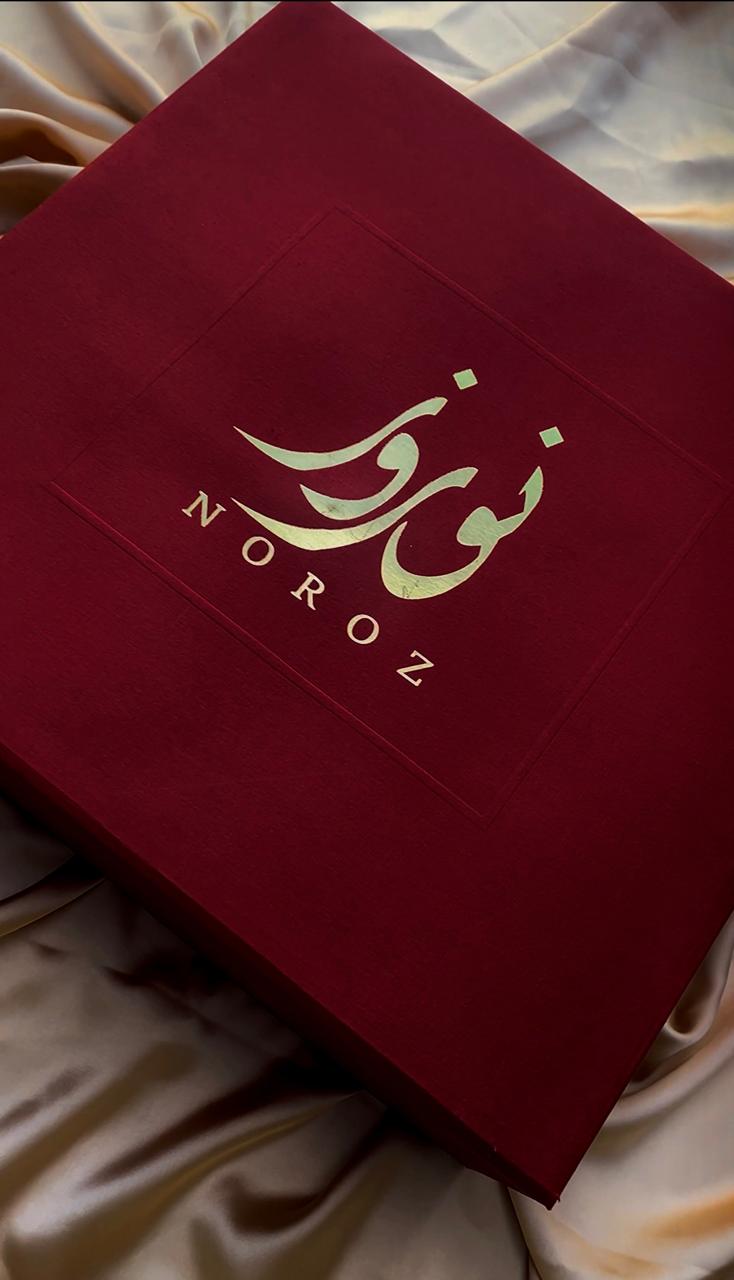 Add on 2 : Gift Box